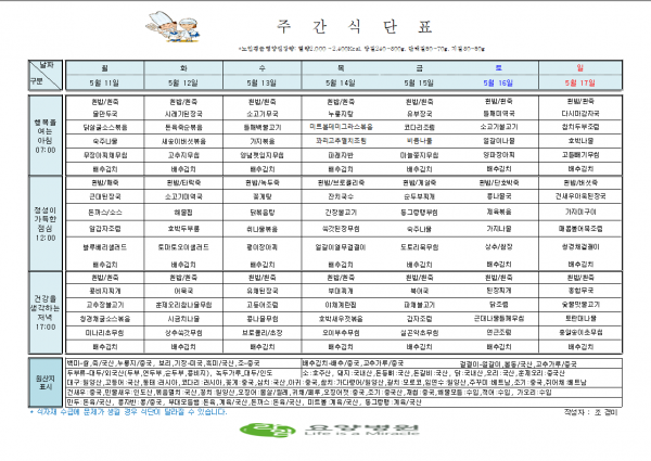 d8d0fbc2741c151a52834da632fa5762_1778227002_1562.png