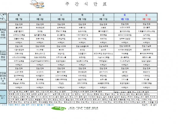 57c98b76ff50a4b6861c0758a2d8c888_1788490527_6718.PNG